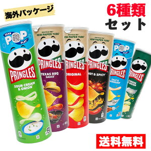  yvOX A 165g 6ރZbgz T[N[  IjI \g  rlK[ o[xL[ `[YIjI zbgXpCV[ IWi / |e` |eg`bv