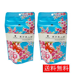 yIׂ 2܁z Tokyo Tea Trading Mug&Pot jԉG l WX~eB[ v[A[ pg p 2gX6TB ؍  G  hV̓ ̓ v[g  