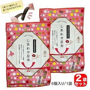  y 킹z 6 × 2܁z킹z nbs[Jpj[  z kCY^zy~z|Cg  Mtg ΂܂ َq HׂTCY