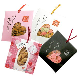  yӂ ӂ̂zn[g Ԃ `̎ ~ / 4܁E8 / NbN|Xg(|Xgj/   aَq َq  A ei v`Mtg Mtg 