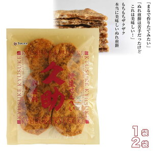  yĂׂ㏕ 105g z1 2 [ |Xg ݖ ʂ  ؂[ I 1000~|bL  }\ [ |Xg