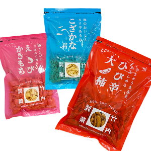  y 2܃Zbgz| `̎ Ђѐh` ȌN т / 2܃Zbg/ Hהׂ̂ 3܃Zbg s[icȂ ̓ BBQ hV̓ ܂