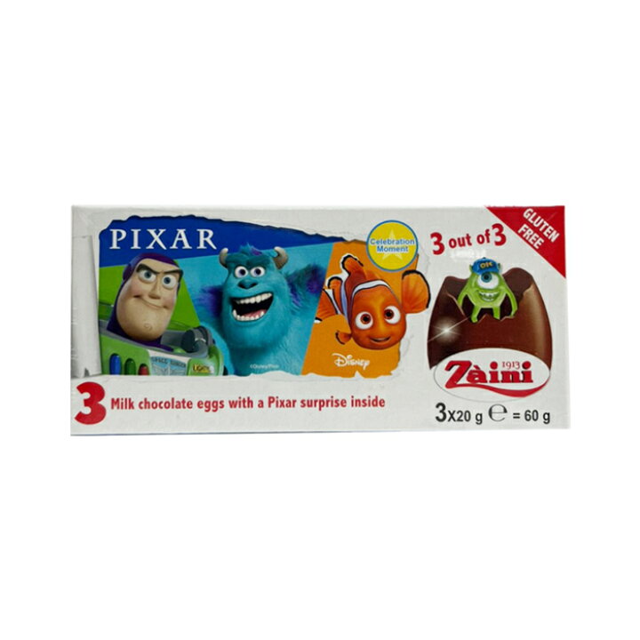 楽天市場 チョコエッグ 送料無料 チョコエッグ 1箱 ピクサー チョコレートエッグ 60g クリスマス バレンタイン プレゼント Market Basket
