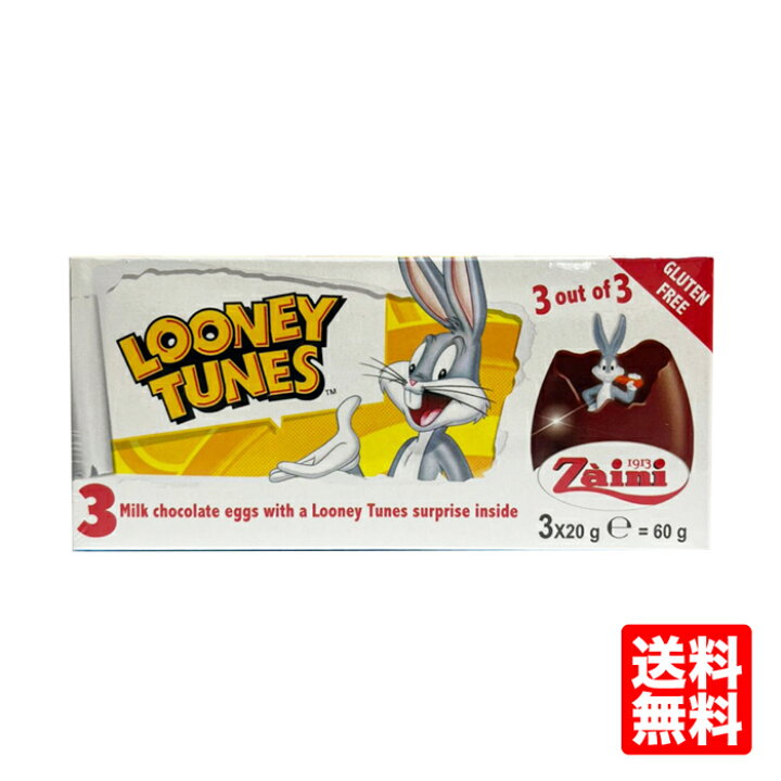 楽天市場 チョコエッグ 送料無料 チョコエッグ 1箱 ルーニーテューンズ チョコレートエッグ 60g クリスマス バレンタイン プレゼント Market Basket