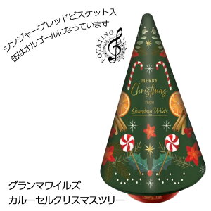 yO}CY NX}Xc[ 250gzWW[ubhrXPbg IS[t NX}XMtg