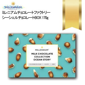  yV[VFBOX 170gz ~jA`R[gt@Ng[ Lk NX}XMtg CD N 