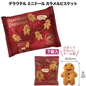  Iׂ y~jh[ JrXPbgzfEe JrXPbg l` I_ NX}X  NbL[ 1(7) l`NbL[