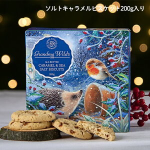  yO}CY wbWzbNrBOX 200gzI[o^[LV[\grXPbg 200g NbL[ rXPbg NX}XMtg v[g nlY~ ~