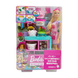 【送料無料】バービー Barbie YOU CAN BE ANYTHING バービー人形 つくってあそぼう！ カラフルなおはなやさん お花屋さん