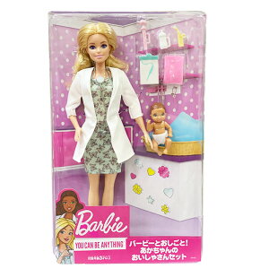 yo[r[ z o[r[Ƃ ̂҂Zbg