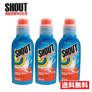 �����܁y�������� 3�{�z �V���E�g �A�h�o���X�Q�� �u���V�t�� ���ݔ��� Shout advanced �V�~���Ƃ� ���� ��� �C�̉���