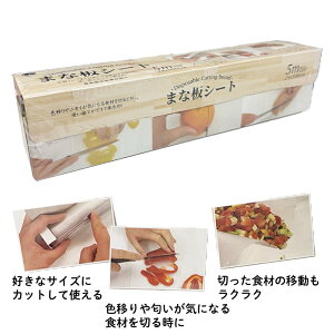 @y܂ȔV[g5mz 1{ ĝ 炭 DȃTCY Jbg