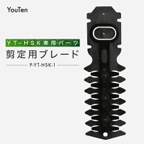 楽天市場】yt-hskの通販