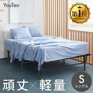 Ԏo做ňl큡 xbht[  pCvxbh ܂肽 rtxbh VO Z~_u _u ACAxbh ubN ݌v JrȂ ȈՃxbh ̂ X