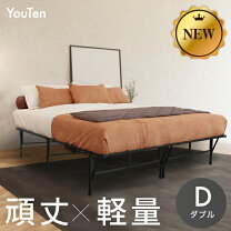 楽天市場】ダブル（素材（フレーム）金属）（ベッド｜インテリア・寝具 