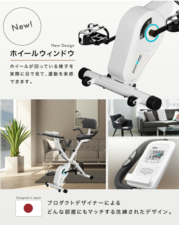 楽天市場】【新発売記念・全力価格】 ＼2023年PROモデル新登場 
