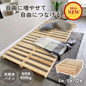 pbgxbh 4 8 12 VOxbh xbh ؐ VR ω׏d400kg [xbh Xe[Wxbh ` ̂xbh ̂ ̂}bg xbht[ VO ܂肽 ȃX