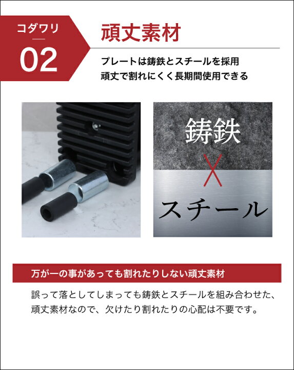 楽天市場】□4/17迄 SALE価格□ 45段階調節 可変式ダンベル 40kg 単品 