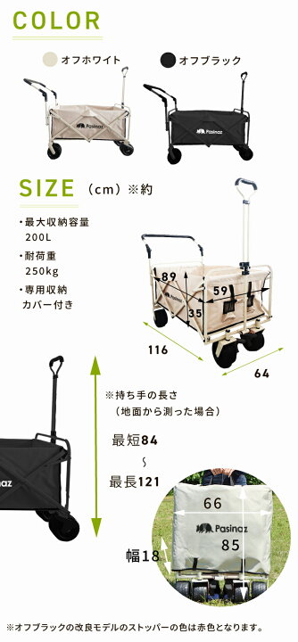 楽天市場】【新発売記念】NEWモデル 大容量200L 両手ハンドル 片手 