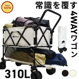 楽天市場】 アウトドア > キャリーカート : YouTen -楽天市場店-