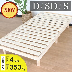 11/11 3,000~OFF 4iK ̂xbh VO Z~_u _u S SD D wbhX nCxbh [xbh xbht[ VR C΍ XmRxbh t[ [ [xbh 