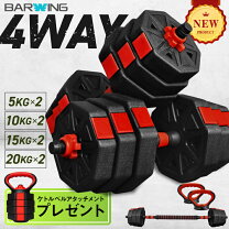 楽天市場】懸垂（ダンベル｜スポーツ器具）：フィットネス 