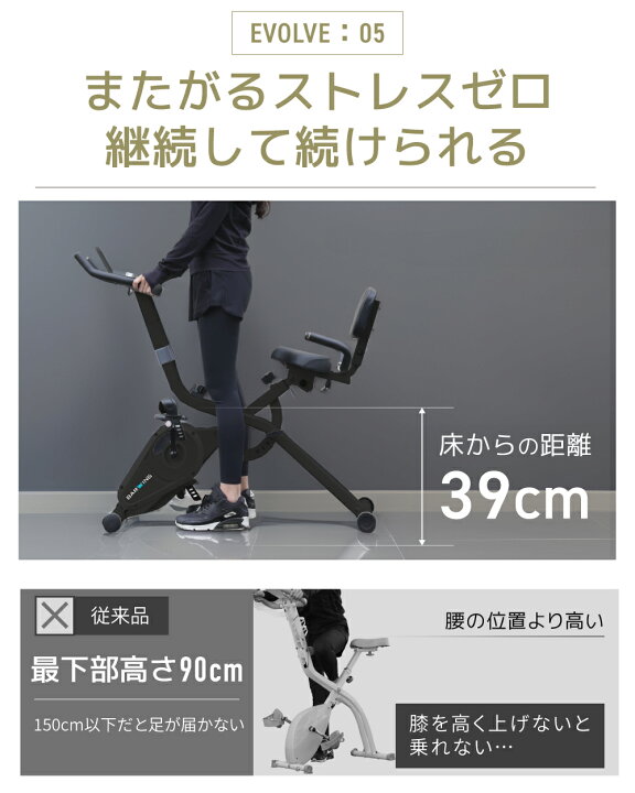 楽天市場】【先着10名限定 2.000円OFFクーポン配布中】【2026年 NEW 