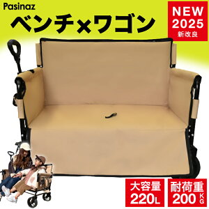 y1Nۏ؁z2025if x`S AEghA S x` 220L ֗ S 12 AEghA`FA AEghAx` L[S  Wnh