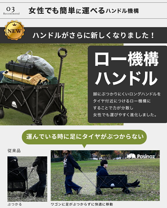 楽天市場】【全力価格】 最大211L 後ろ開け 開閉式 アウトドアワゴン キャリーワゴン キャリーカート 片手ハンドル 両手ハンドル 長物 大容量  ワイドタイヤ タイヤ取り外し可能 オシャレ 折りたたみ 防炎 軽量 コンパクト 4輪 カート : YouTen -楽天市場店-