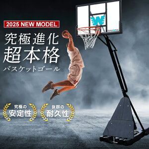 y3Nۏ؁z 2025NŐVf oXPbgS[ iK 230cm`305cm 2Nۏ t[ f tg{[ht ~joXTCY230cm ʌTCY 305cm ܂őΉ LX^[t O