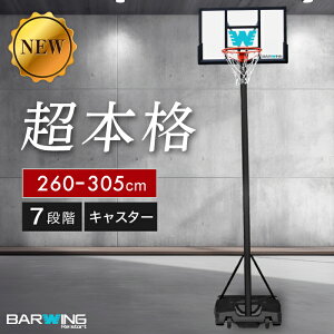 y3Nۏ؁z2024NOǃf oXPbgS[ 3iK 260cm`305cm 2Nۏ ~joXTCY ʌTCY 305cm ܂őΉ LX^[t O ƒp ړ Kp TCY O