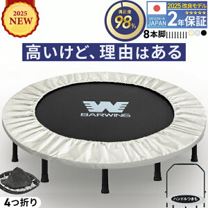 y2Nۏ؁z g| 8{r É ω׏d150kg 102cm nht g| 傫 qp lp _CGbg NbV g| ܂肽 ܂ 肽 g| 