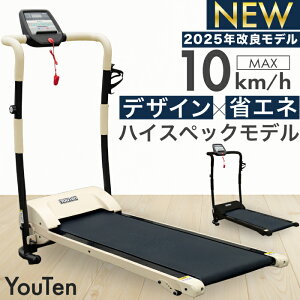 y2Nۏ؁z[i[ d jO}V x MAX10km/h vO jO}V[ EH[LO}V gbh~ 2J[ ƒp N ܂肽 ؃g É h 