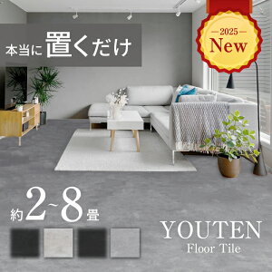 tA^C u 6 h΍  54Zbg t[O V[g }bg  ^C 嗝 gC  z  tA DIY rO Lb` \Ă͂  ~ Ce