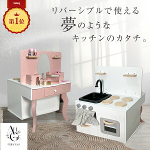 hbT[  ܂܂ƃLb` o[Vu 2way IWifUC ؐ k  CeA ܂܂ƃZbg  V a  ׋ 䏊 t 