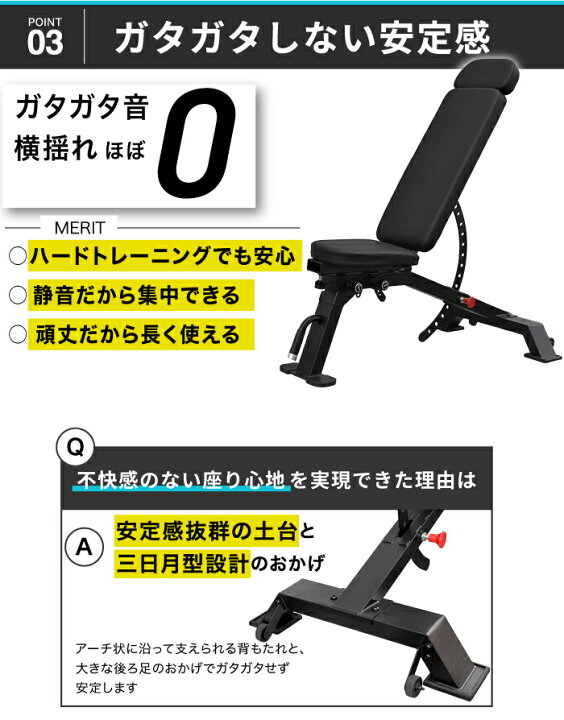楽天市場】□4/17迄 最大900円OFF□ トレーニングベンチ インクライン 