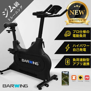 yȔd × dג߁z XsoCN AvAg kinomap zwift tBbglXoCN Agp 180 ω׏d 150kg [oCN GA oCNrNX  ؃g _CGbg N