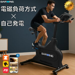 yȔd × dג߁z XsoCN AvAg kinomap zwift tBbglXoCN Agp 180 ω׏d 150kg [oCN GA oCNrNX  ؃g _CGbg N