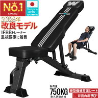 【先着10名限定 900円OFFクーポン配布中】【努力価格】 3WAYトレーニングベンチ インクラインベンチ フラ…