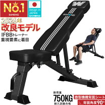 楽天市場】ダンベル ベンチ セットの通販
