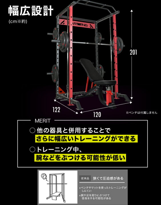 楽天市場】□4/17迄 最大2,000円OFF□ スミスマシン マルチスミス 