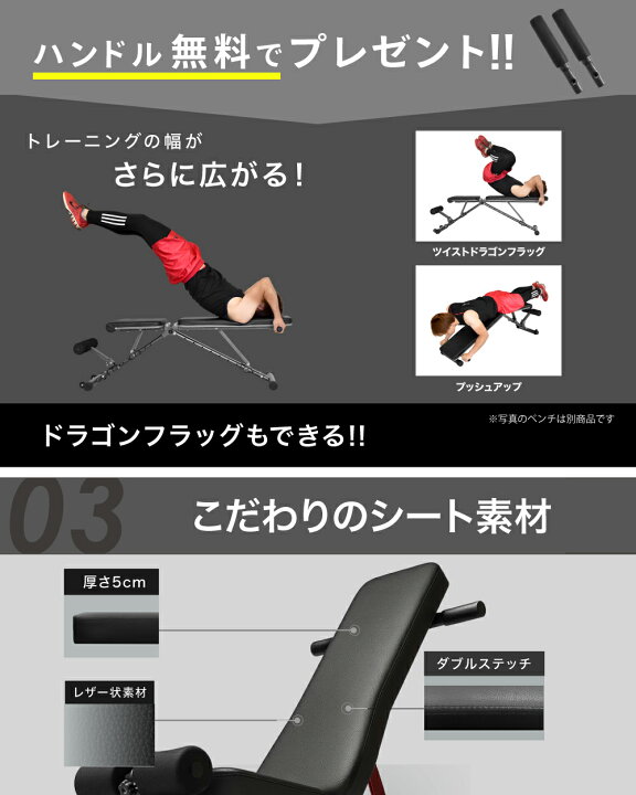楽天市場】3WAY トレーニングベンチ プロモデル インクラインベンチ 