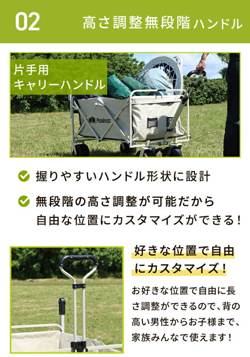 楽天市場】【全力価格】 大容量200L 大容量111L 両手ハンドル 片手ハンドル 2way キャリーワゴン アウトドアワゴン キャンプ 軽量  折りたたみ ワイドタイヤ ストッパー付き ノーパンクタイヤ 耐荷重150kg 耐荷重250kg キャリーカート キャリー : YouTen  -楽天市場店-