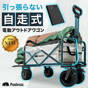 yS͉iz dAEghAS ő258L g@\ 4way AEghAS L[S L[J[g Ўnh nh  e Ch^C ^CO\ IV