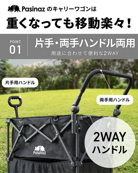 楽天市場】【先着30名限定 900円OFFクーポン配布中】【全力価格】 最大 