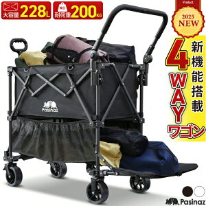 y3Nۏ؁z2025NŐVf ő228L 2i J 4way AEghAS L[S L[J[g Ўnh nh  e Ch^C ^CO\ IV