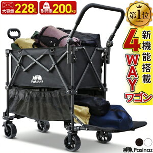 2025NŐVf ő228L 2i J 4way AEghAS L[S L[J[g Ўnh nh  e Ch^C ^CO\ IV ܂肽