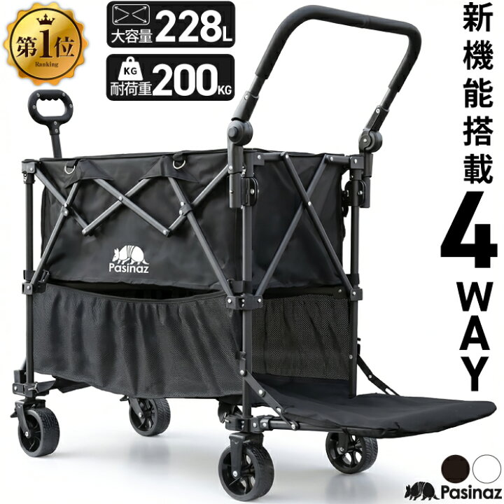 楽天市場】【先着30名限定 900円OFFクーポン配布中】【全力価格】 最大 