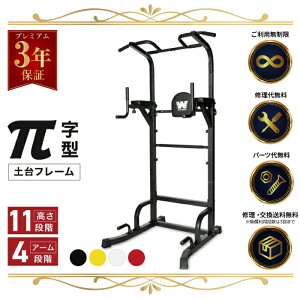 yS͉iz Ԃ牺茒N Ύ yt[ ̎y Ύy Ԃ牺茒N@ BARWING 11iK 3Dpbg  o[ ؃g }V `jOX^h 