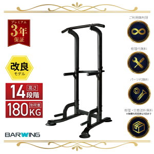 Ԃ牺茒N 14iK   o[ ؃g }V `jOX^h ؃}V[ 񂷂}V[ Ԃ炳茒N@  w 